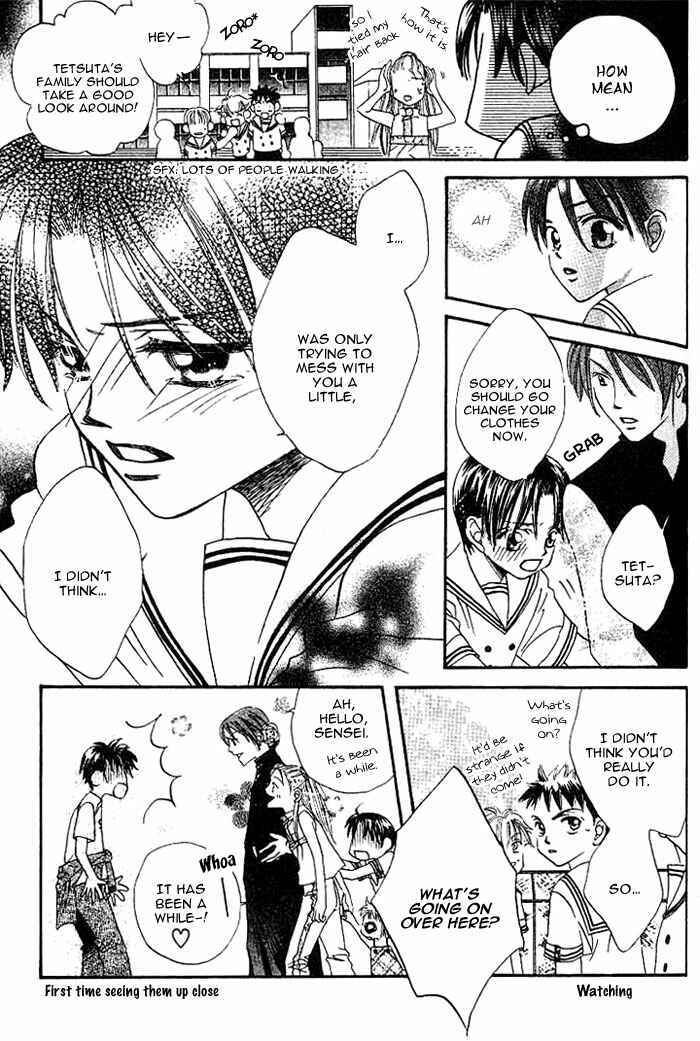 Page 15 Chapter 7 Boku wa Ne.