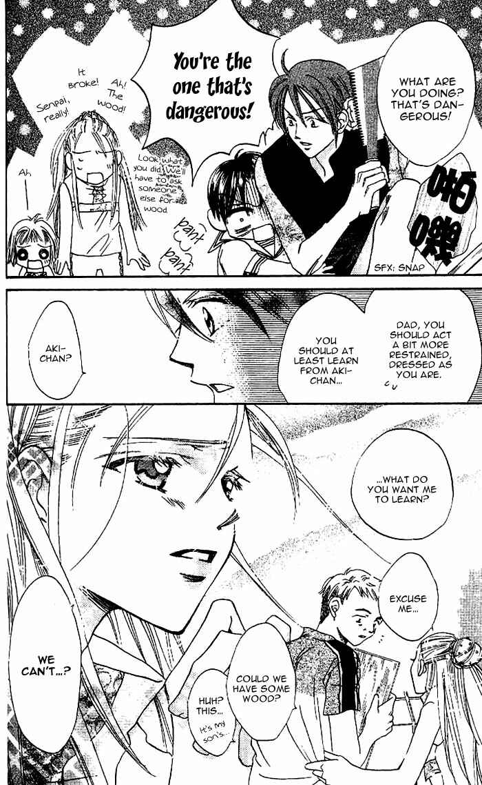 Page 18 Chapter 7 Boku wa Ne.