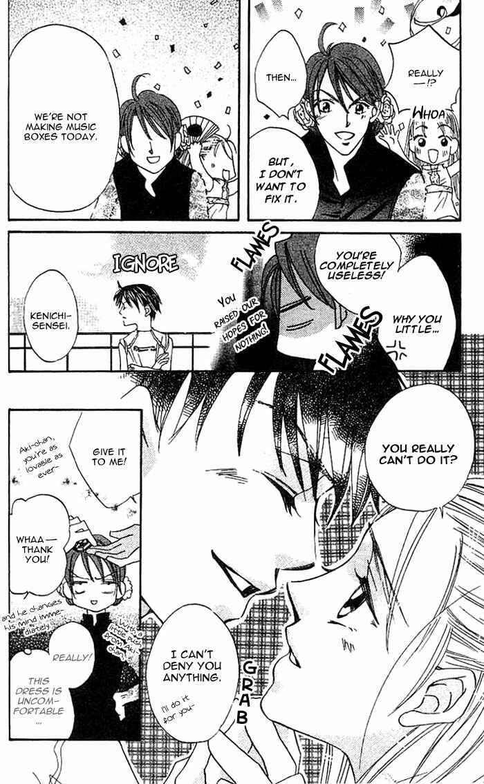 Page 22 Chapter 7 Boku wa Ne.
