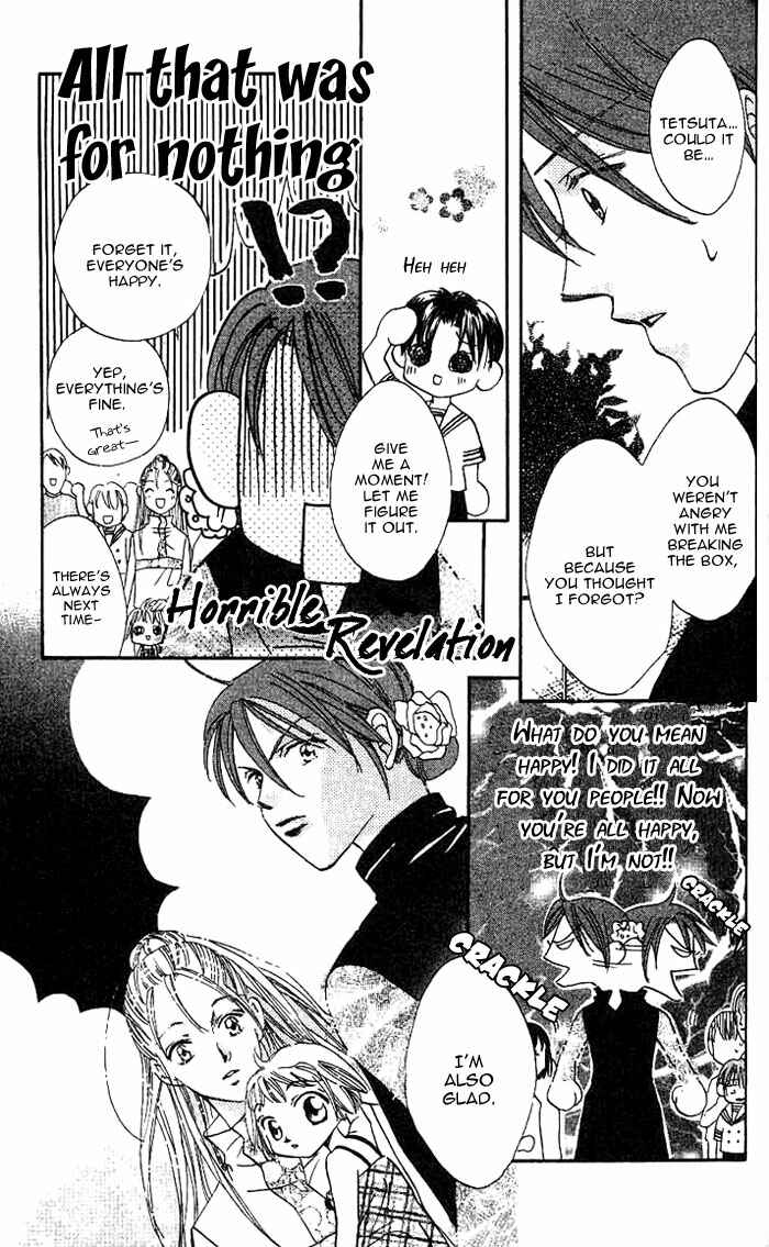 Page 29 Chapter 7 Boku wa Ne.