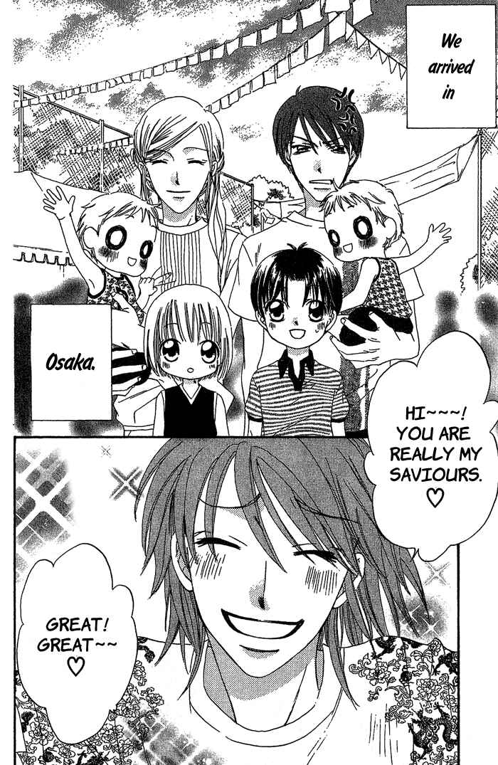Page 13 Chapter 16 Boku wa Ne.