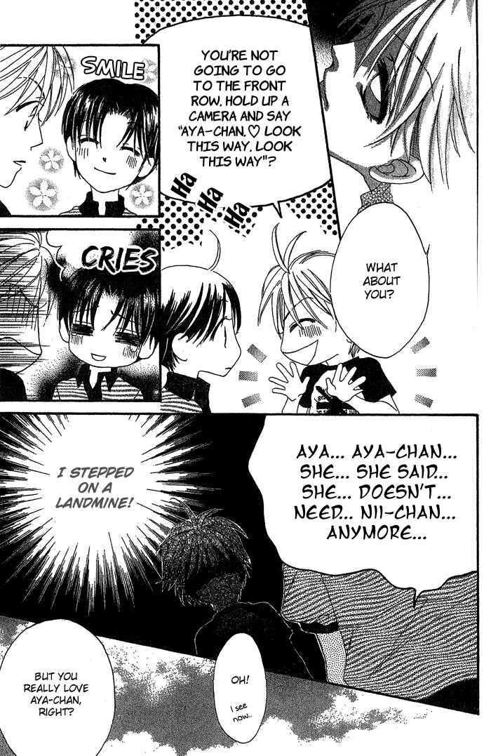 Page 24 Chapter 16 Boku wa Ne.
