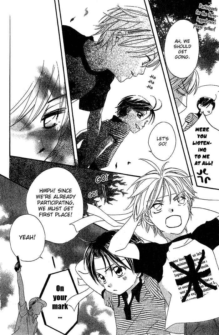 Page 27 Chapter 16 Boku wa Ne.