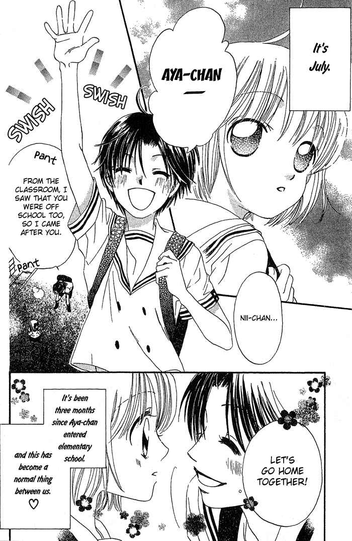 Page 3 Chapter 16 Boku wa Ne.