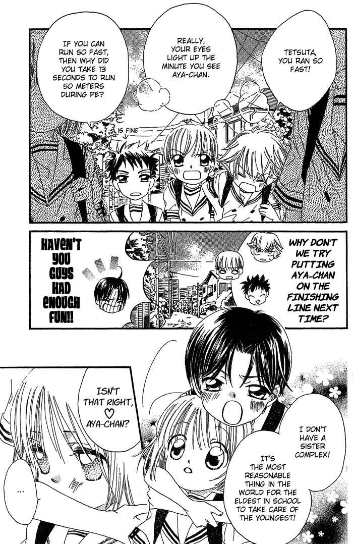 Page 4 Chapter 16 Boku wa Ne.