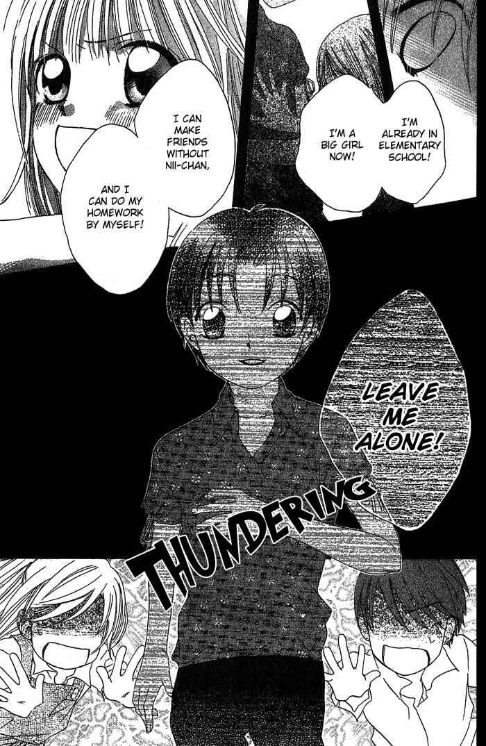 Page 8 Chapter 16 Boku wa Ne.