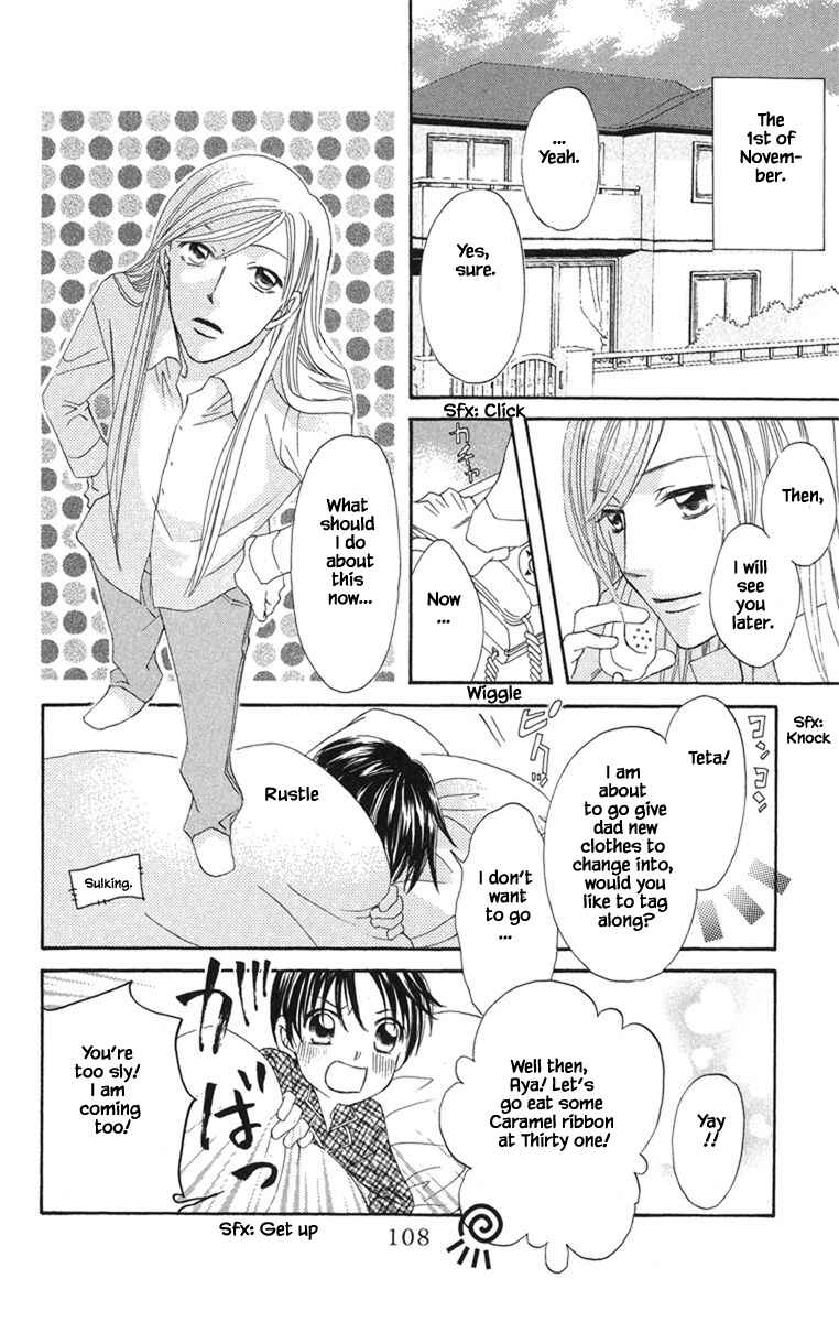 Page 11 Chapter 19.2 Boku wa Ne.