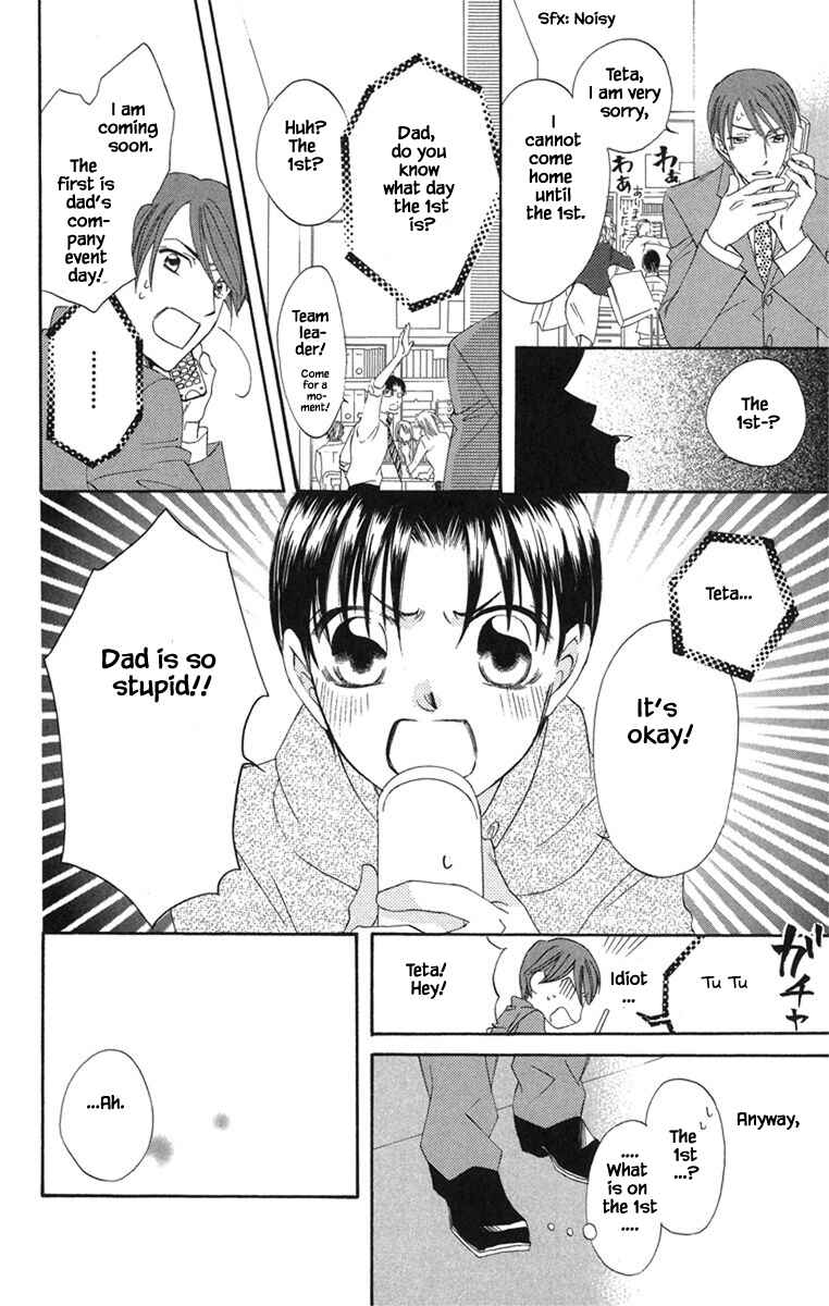 Page 9 Chapter 19.2 Boku wa Ne.