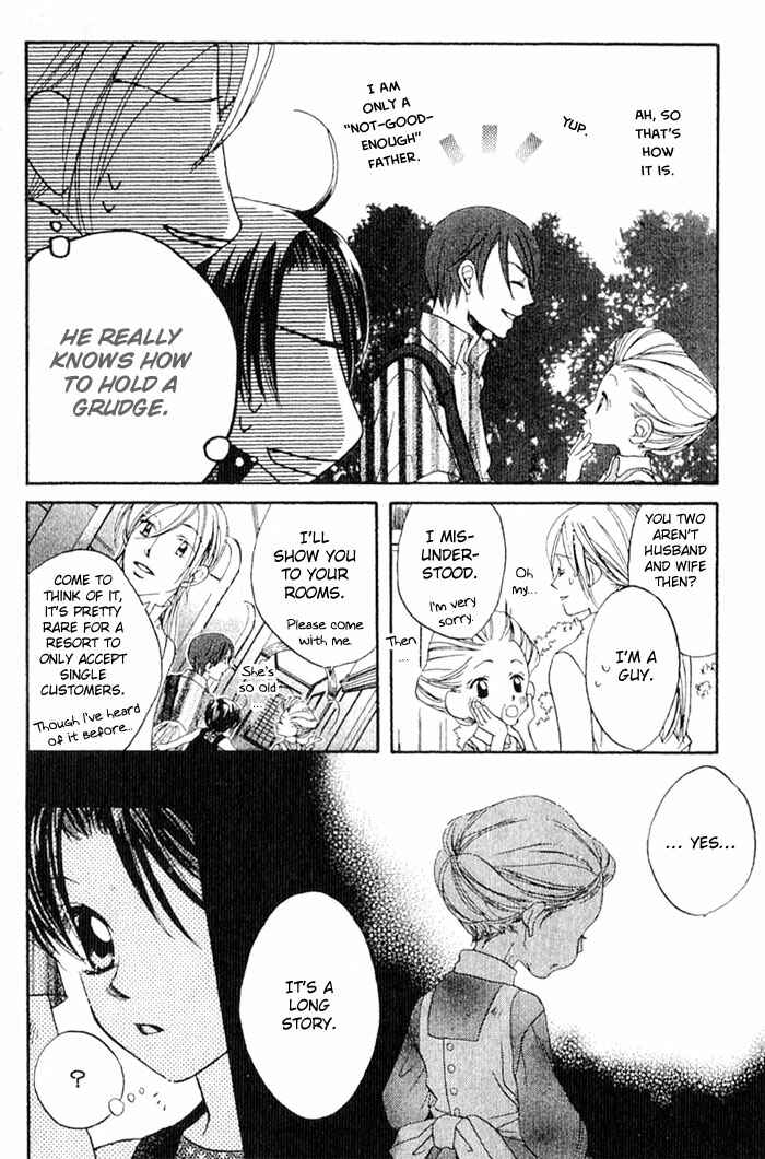 Page 13 Chapter 13 Boku wa Ne.
