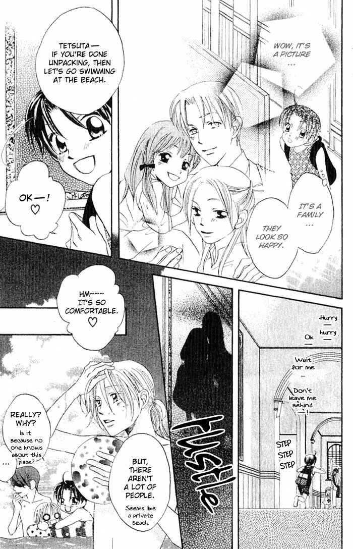Page 14 Chapter 13 Boku wa Ne.