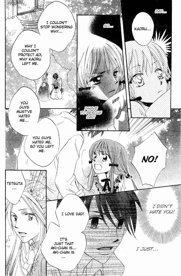 Page 29 Chapter 13 Boku wa Ne.