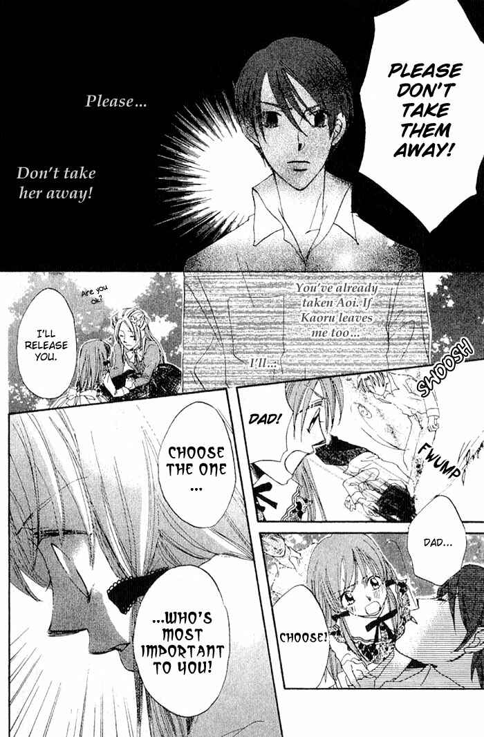 Page 33 Chapter 13 Boku wa Ne.