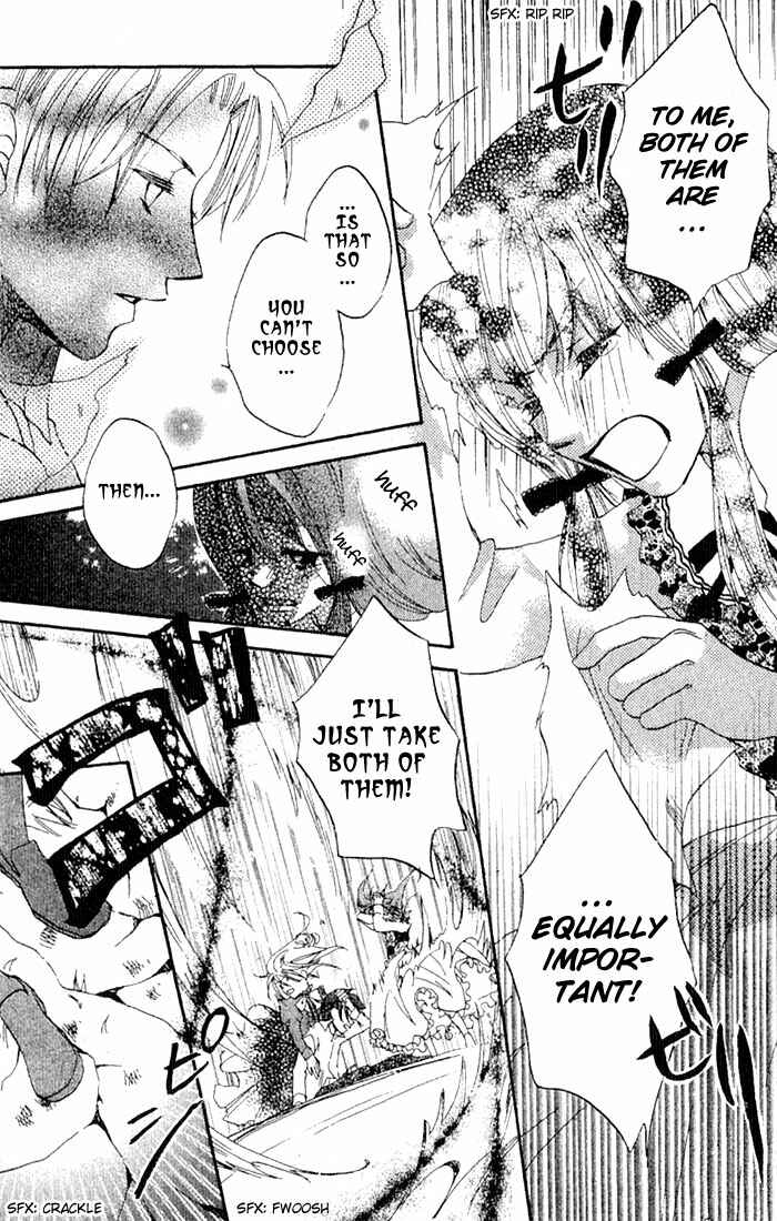 Page 36 Chapter 13 Boku wa Ne.