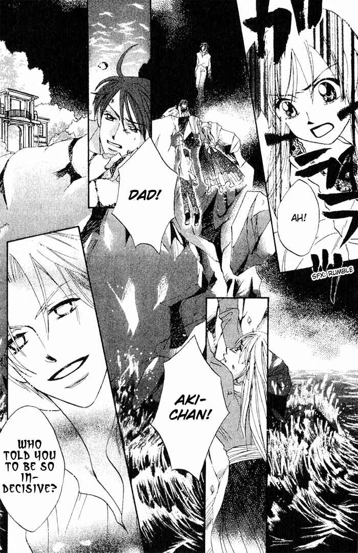 Page 37 Chapter 13 Boku wa Ne.