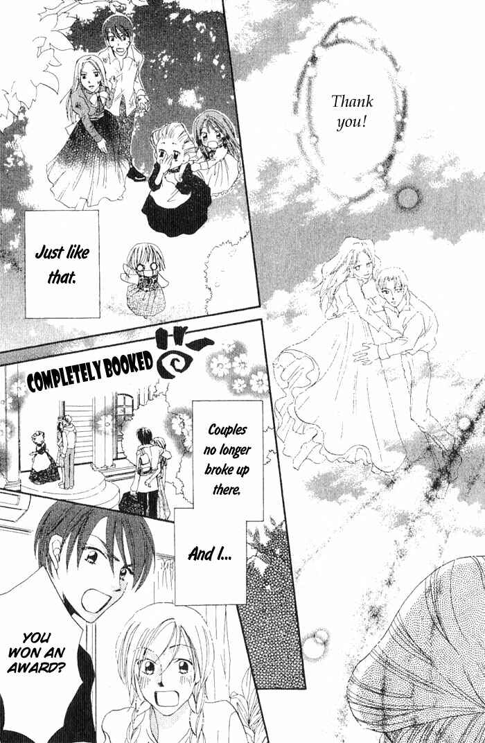 Page 42 Chapter 13 Boku wa Ne.