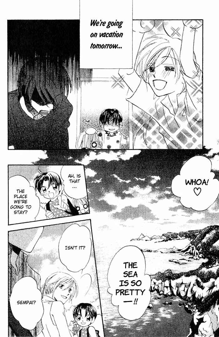 Page 9 Chapter 13 Boku wa Ne.