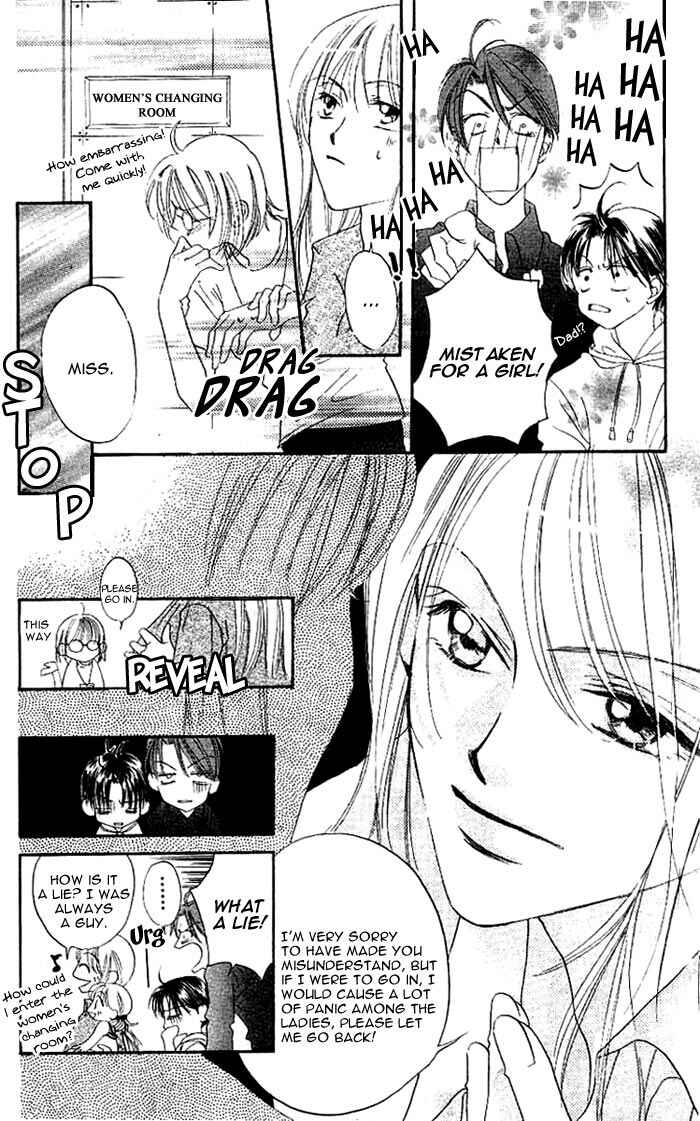 Page 16 Chapter 2 Boku wa Ne.