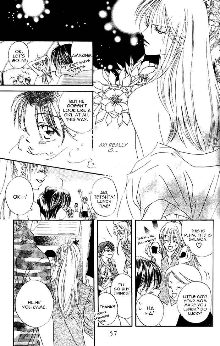 Page 17 Chapter 2 Boku wa Ne.