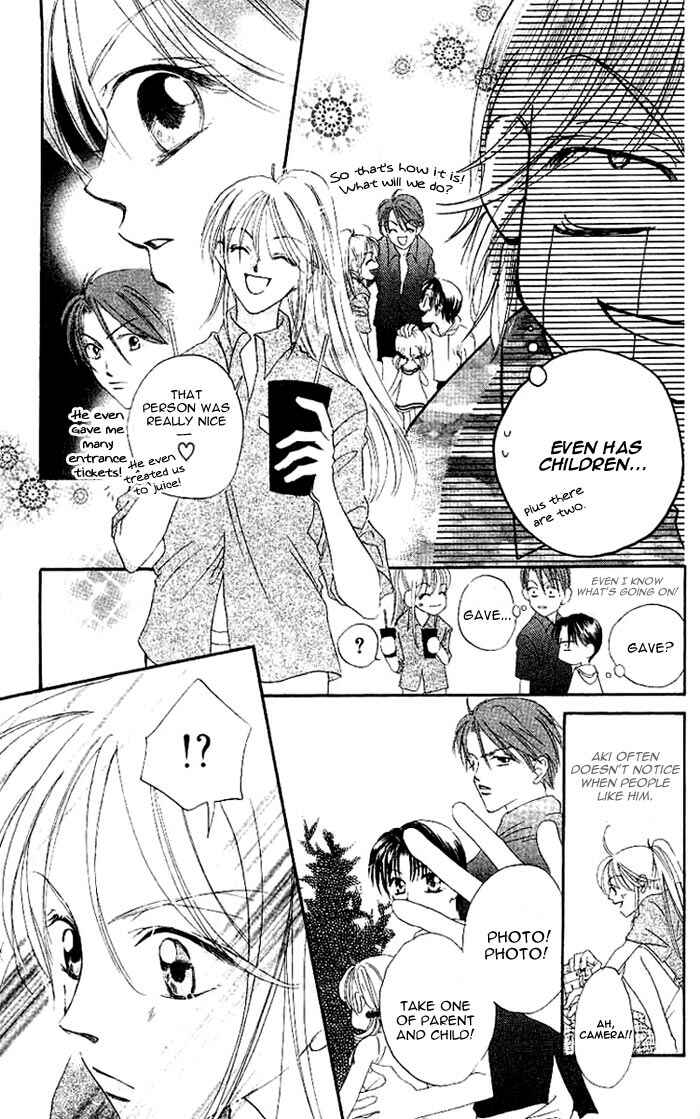 Page 19 Chapter 2 Boku wa Ne.