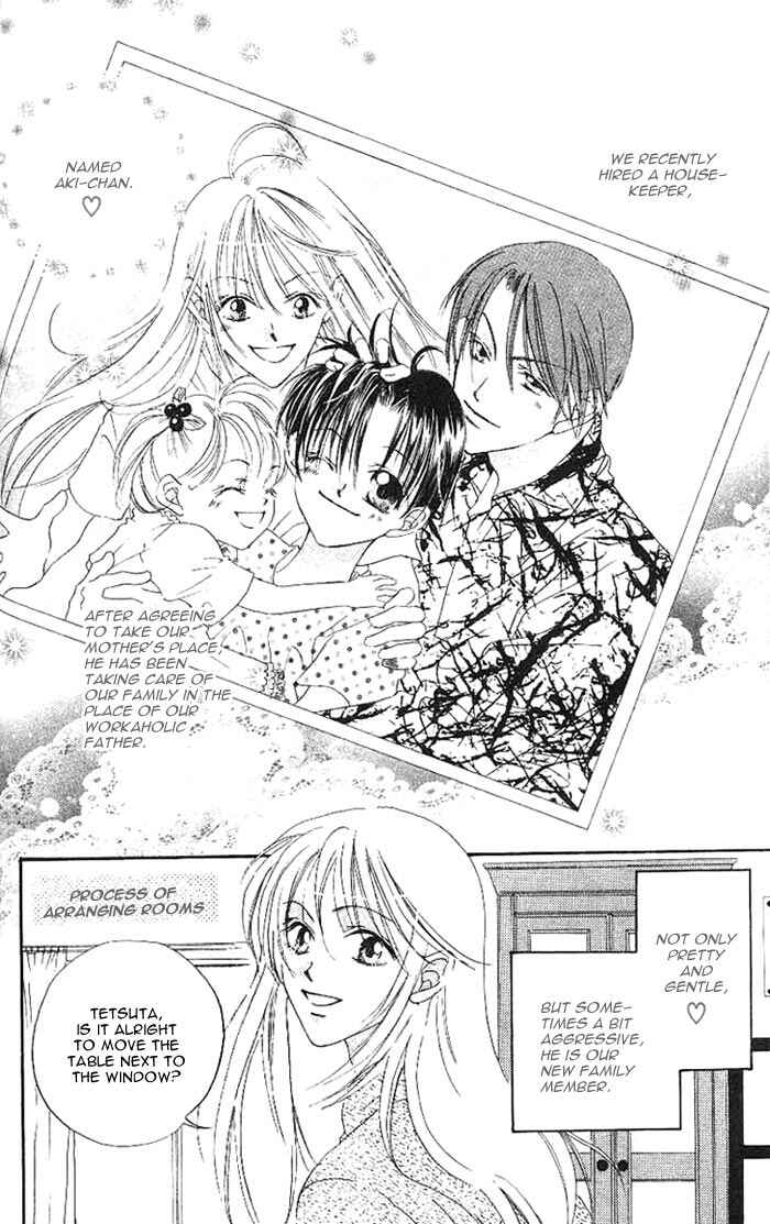Page 2 Chapter 2 Boku wa Ne.