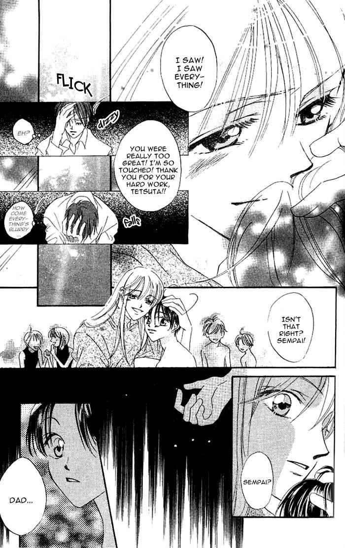 Page 39 Chapter 2 Boku wa Ne.