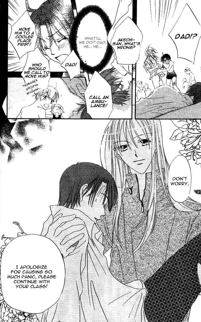 Page 40 Chapter 2 Boku wa Ne.