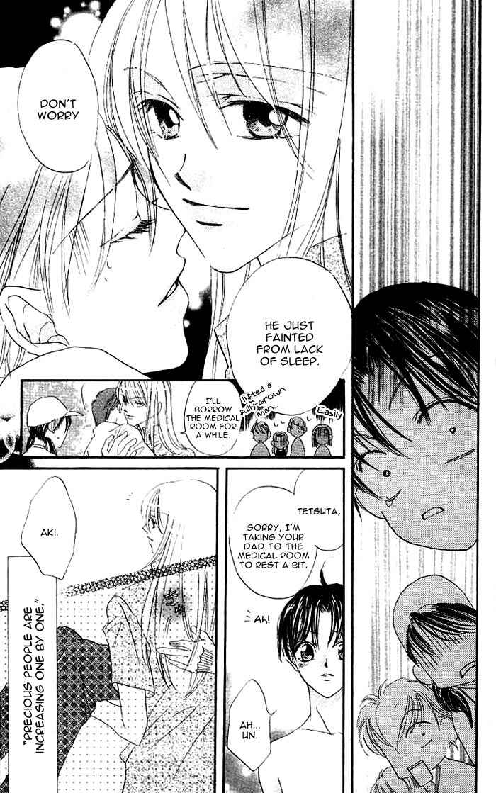 Page 41 Chapter 2 Boku wa Ne.