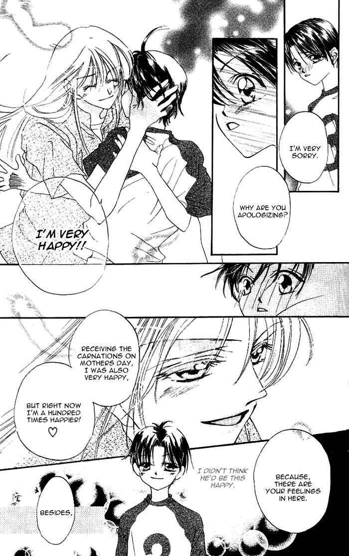 Page 5 Chapter 2 Boku wa Ne.