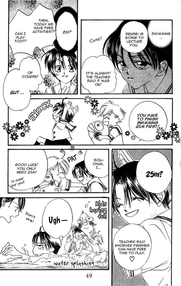 Page 9 Chapter 2 Boku wa Ne.