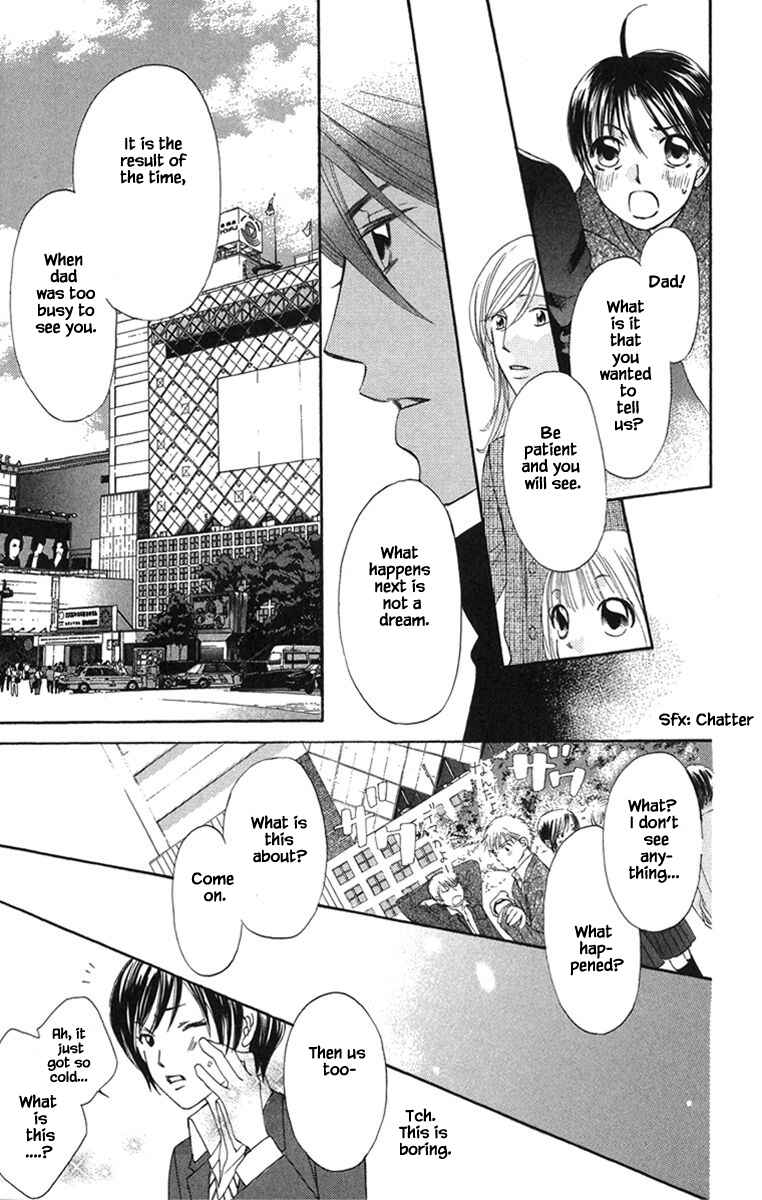 Page 4 Chapter 19.3 Boku wa Ne.