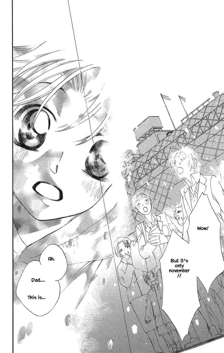 Page 6 Chapter 19.3 Boku wa Ne.