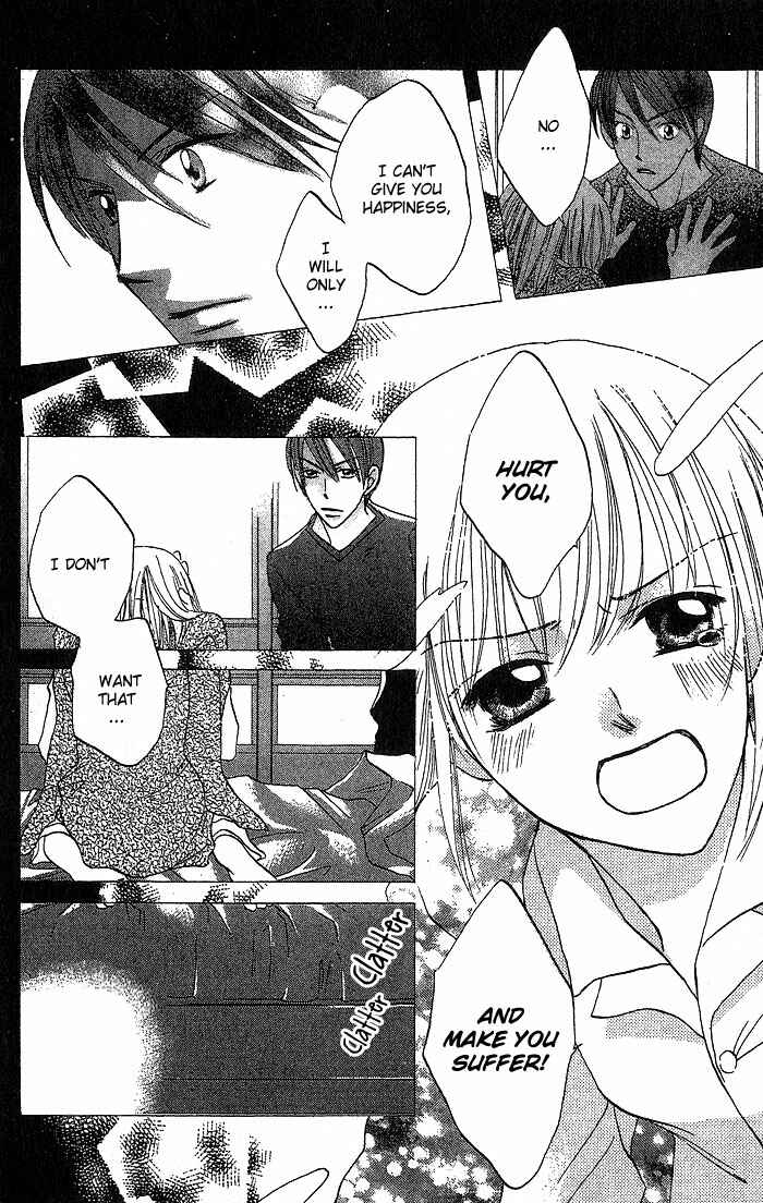 Page 13 Chapter 14 Boku wa Ne.