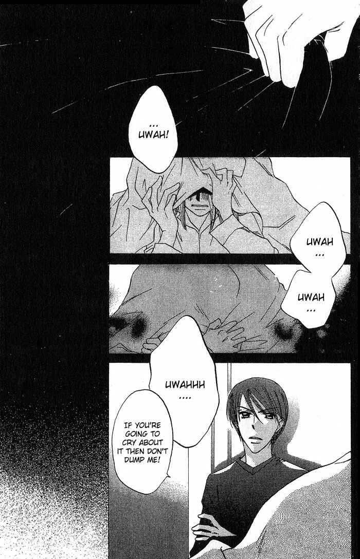 Page 14 Chapter 14 Boku wa Ne.