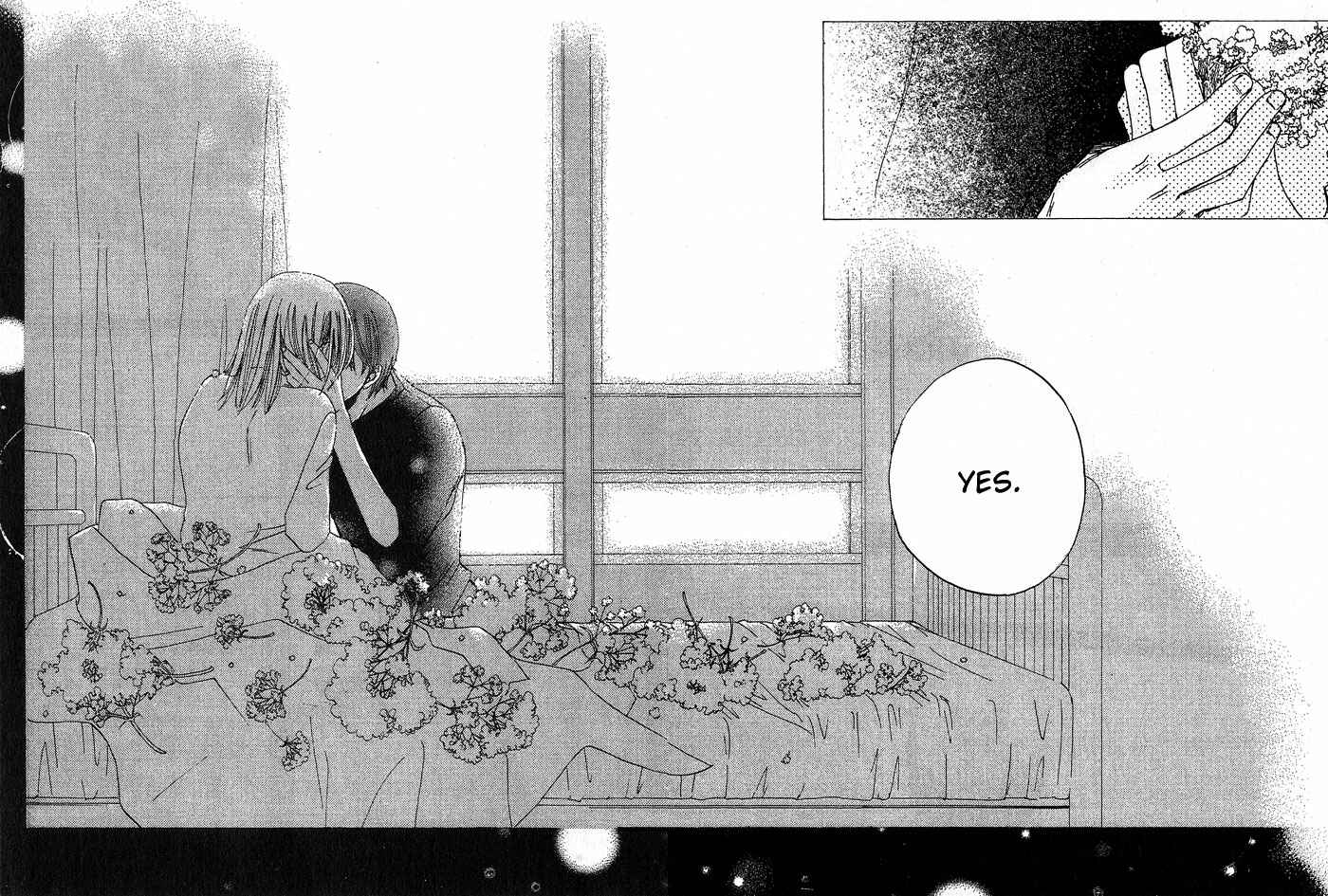 Page 18 Chapter 14 Boku wa Ne.