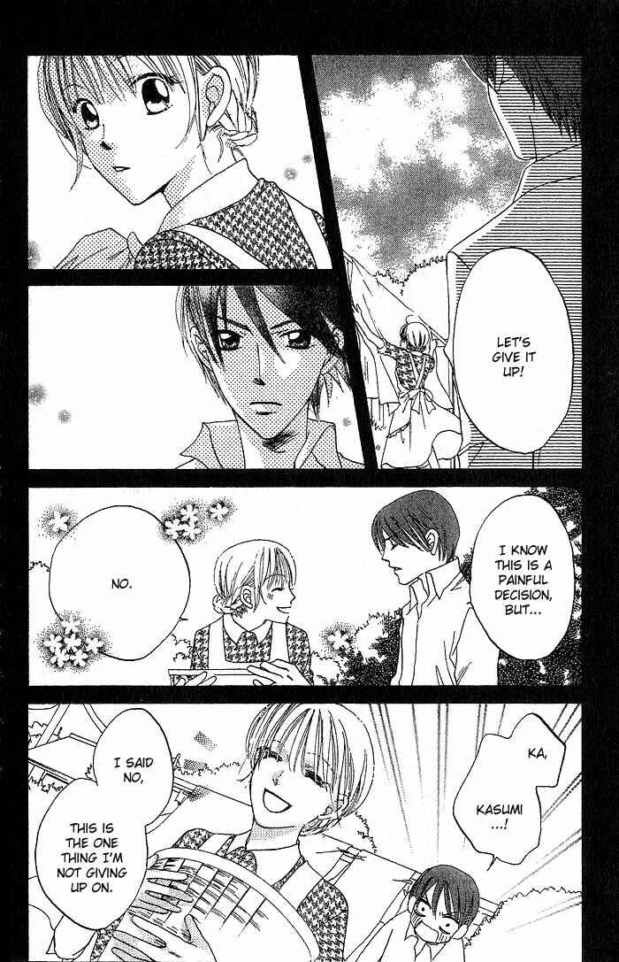 Page 21 Chapter 14 Boku wa Ne.
