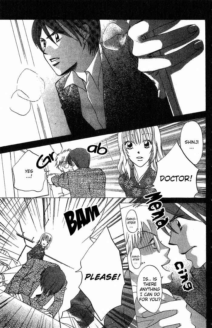 Page 26 Chapter 14 Boku wa Ne.