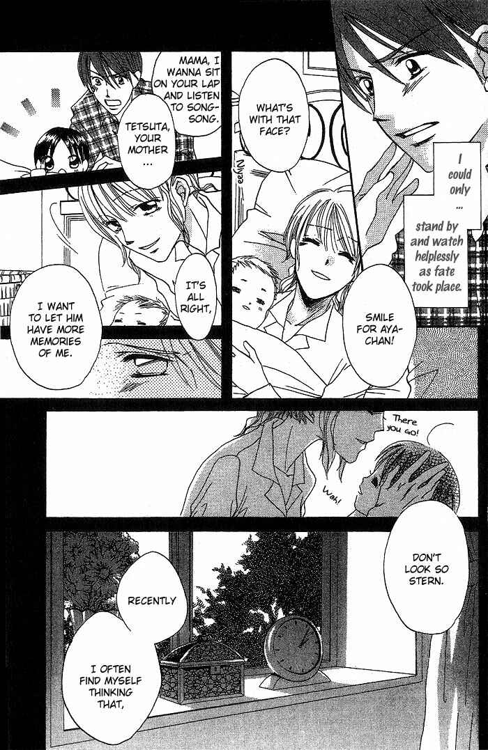 Page 32 Chapter 14 Boku wa Ne.