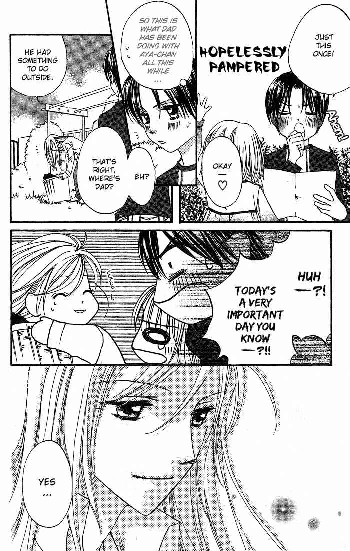 Page 5 Chapter 14 Boku wa Ne.