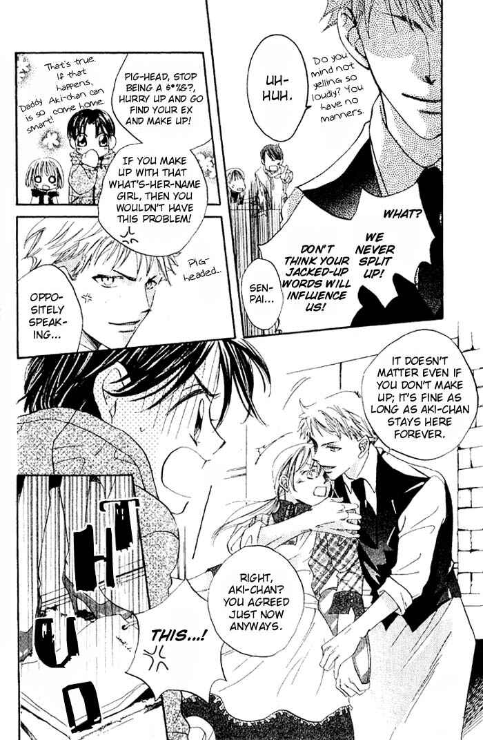 Page 22 Chapter 10 Boku wa Ne.