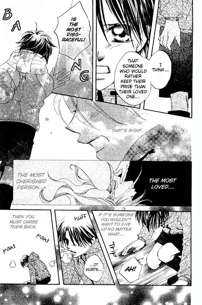 Page 25 Chapter 10 Boku wa Ne.