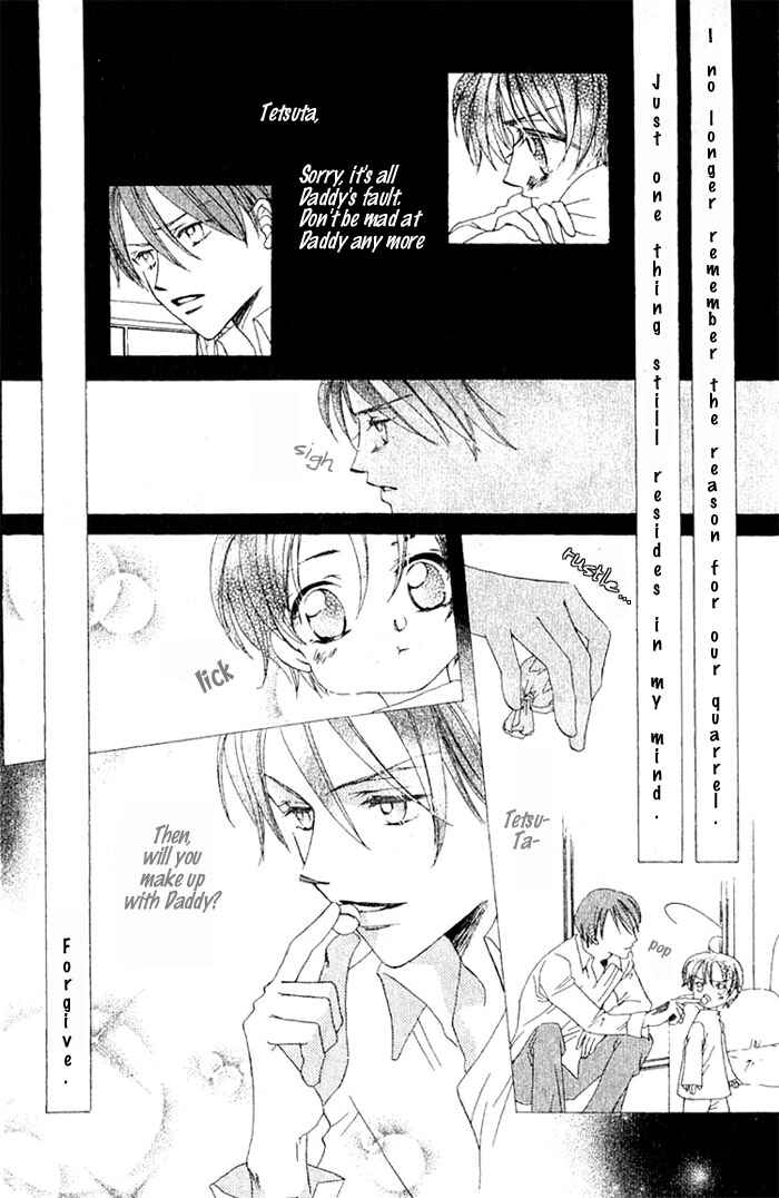 Page 3 Chapter 10 Boku wa Ne.