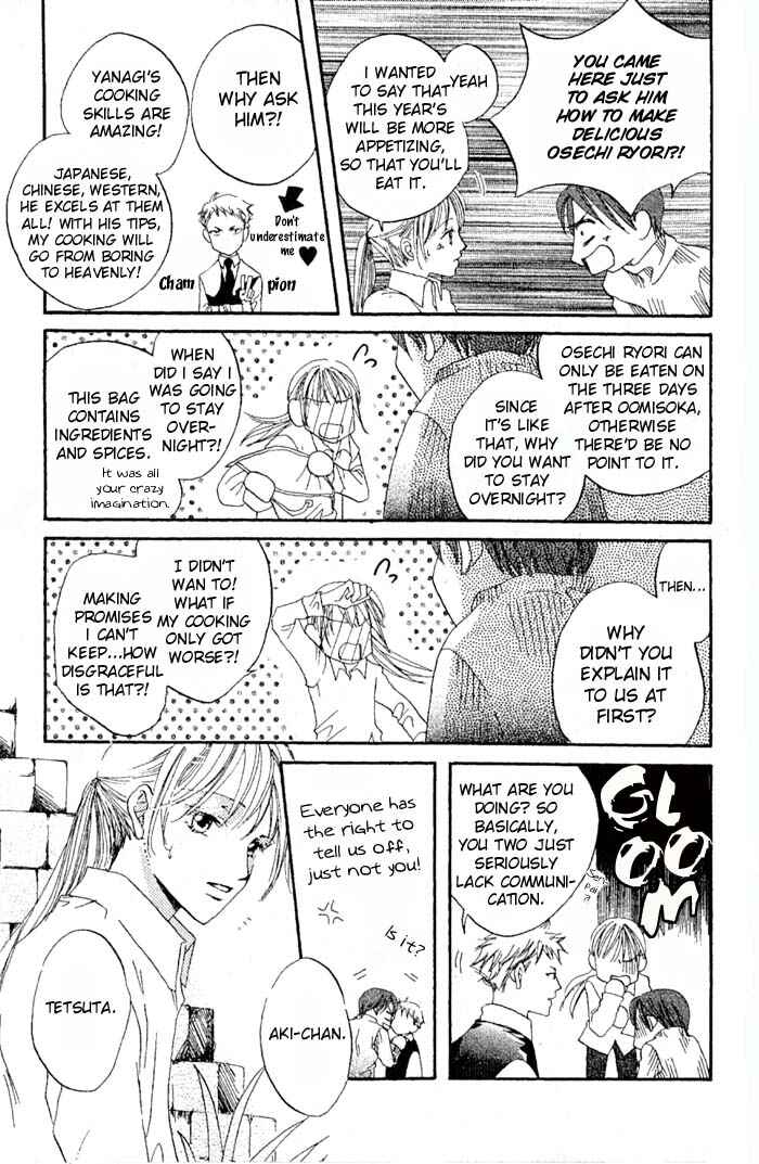 Page 33 Chapter 10 Boku wa Ne.