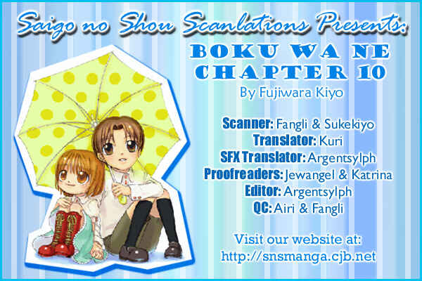Page 41 Chapter 10 Boku wa Ne.