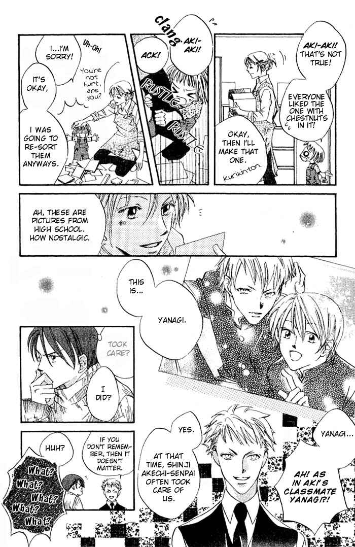 Page 8 Chapter 10 Boku wa Ne.
