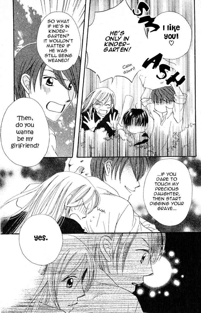 Page 11 Chapter 12.5 Boku wa Ne.
