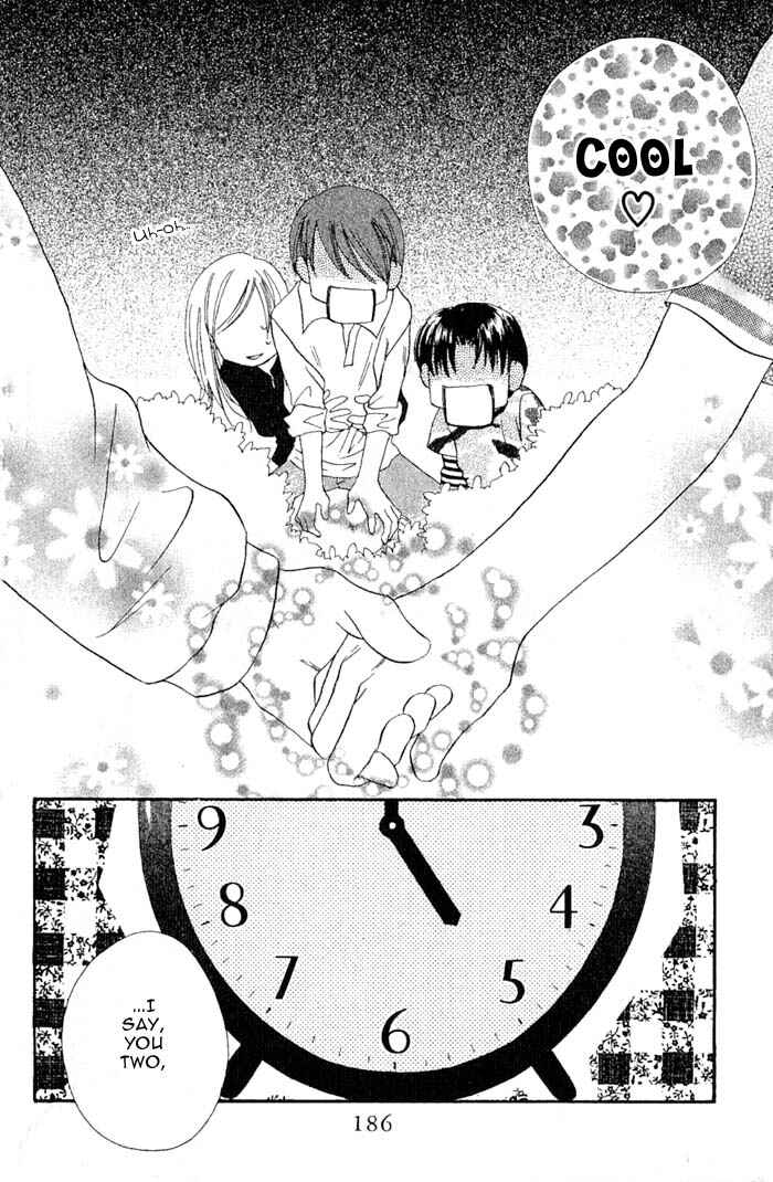 Page 12 Chapter 12.5 Boku wa Ne.