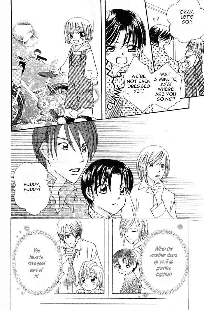 Page 4 Chapter 12.5 Boku wa Ne.