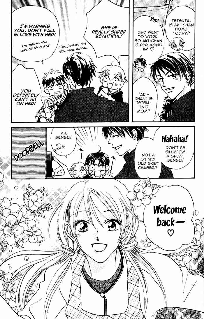 Page 12 Chapter 4 Boku wa Ne.
