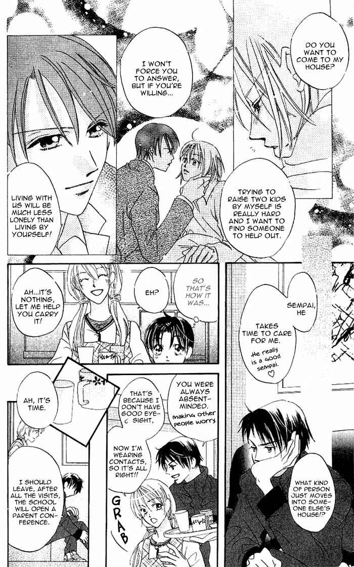 Page 17 Chapter 4 Boku wa Ne.