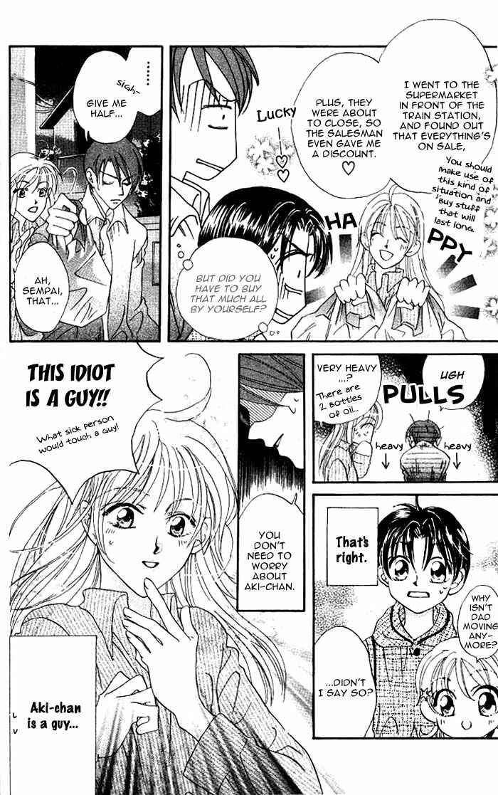 Page 7 Chapter 4 Boku wa Ne.